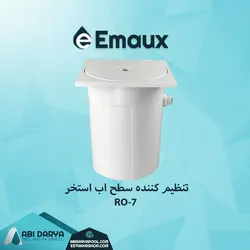 تنظیم کننده سطح آب استخر (لول رگولاتور)