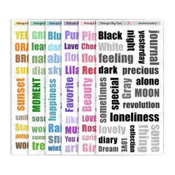 پک استیکر طرح «نوشته انگلیسی» 6برگ