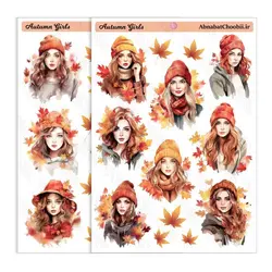 استیکر دختر طرح «دختر پاییزی»