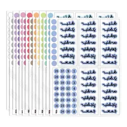 استیکر بولت ژورنال «روزهای هفته» رنگی