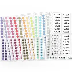 استیکر بولت ژورنال «روزهای هفته» رنگی