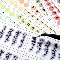 استیکر بولت ژورنال «روزهای هفته» رنگی