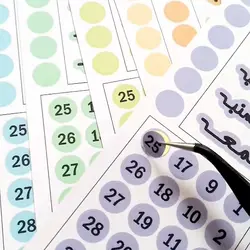 استیکر بولت ژورنال «روزهای هفته» رنگی