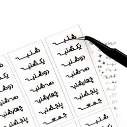 استیکر بولت ژورنال «روزهای هفته» و «عناوین»