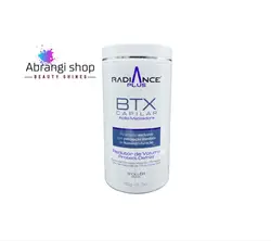 بوتاکس ای جی مکس