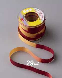 روبان باتیک ۷ میلیمتر (بسته ۱۰ متری)