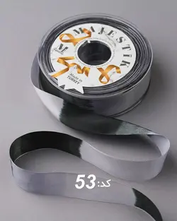 روبان باتیک ۷ میلیمتر (بسته ۱۰ متری)