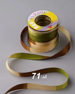 روبان باتیک ۷ میلیمتر (بسته ۱۰ متری)