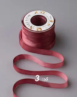 روبان باتیک ۷ میلیمتر (بسته ۱۰ متری)