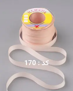 روبان مجستیک ساده ۷ میلیمتر (بسته ۱۰ متری)