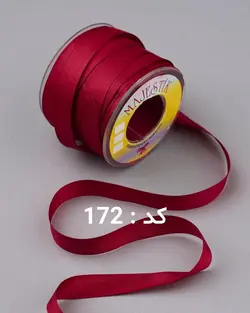 روبان مجستیک ساده ۷ میلیمتر (بسته ۱۰ متری)