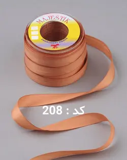 روبان مجستیک ساده ۷ میلیمتر (بسته ۱۰ متری)