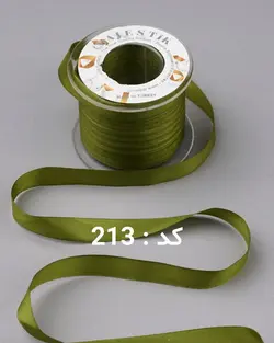 روبان مجستیک ساده ۷ میلیمتر (بسته ۱۰ متری)