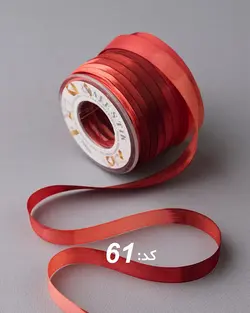 روبان باتیک ۴ میلیمتر (بسته ۱۰ متری)