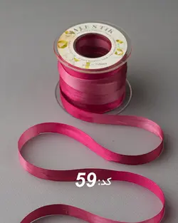 روبان باتیک ۷ میلیمتر (رول ۵۰ متری)