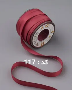 روبان مجستیک ساده ۷ میلیمتر (رول ۵۰ متری)