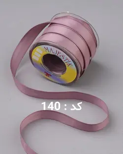 روبان مجستیک ساده ۷ میلیمتر (رول ۵۰ متری)