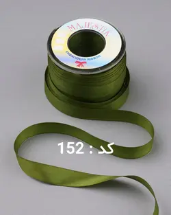 روبان مجستیک ساده ۷ میلیمتر (رول ۵۰ متری)