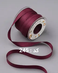 روبان مجستیک ساده ۷ میلیمتر (رول ۵۰ متری)