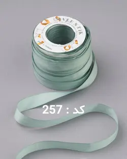 روبان مجستیک ساده ۷ میلیمتر (رول ۵۰ متری)