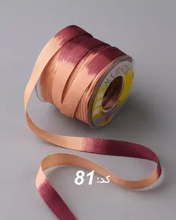 روبان باتیک ۱۳ میلیمتر (رول ۵۰ متری)