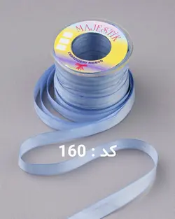 روبان مجستیک ساده ۱۳ میلیمتر (رول ۵۰ متری)