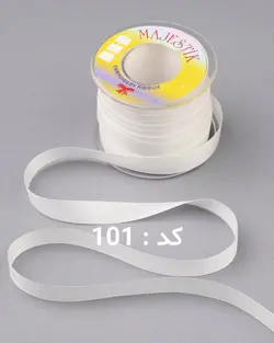 روبان مجستیک ساده ۴ میلیمتر (رول ۵۰ متری)