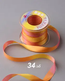 روبان باتیک ۲ میلیمتر (رول ۵۰ متری)