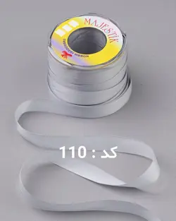 روبان مجستیک ساده ۲۵ میلیمتر (رول ۵۰ متری)