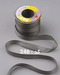 روبان مجستیک ساده ۲۵ میلیمتر (رول ۵۰ متری)