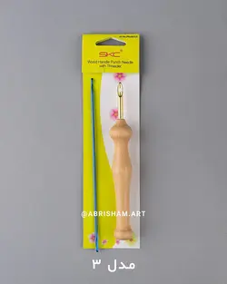نیدل پانچ (سوزن مخمل دوزی)