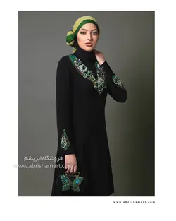 کتاب آموزش تزیینات لباس ۲