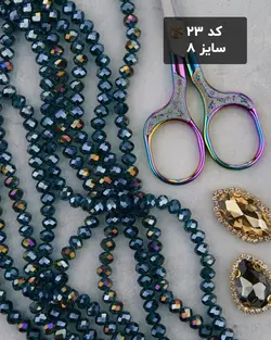 کریستال شماره ۸