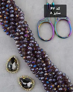 کریستال شماره ۸