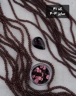 کریستال شماره ۳