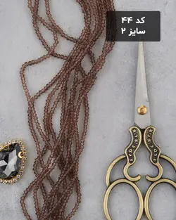 کریستال شماره ۳