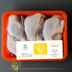 بلدرچین