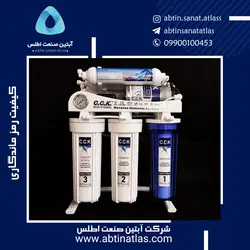 دستگاه تصفیه آب سی سی کا با قطعات ویتنام و تایوان