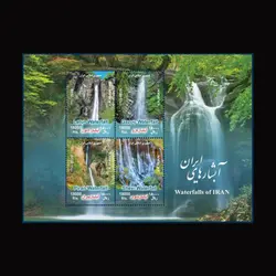 10082 – مجموعه سالانه 1399