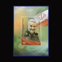 10082 – مجموعه سالانه 1399