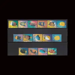 3164 – سری سیزدهم پستی (ماهی بزرگ)