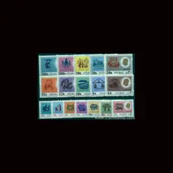 1870 – سری پستی هجدهم