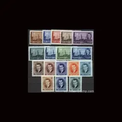 1307 – سری پستی دوازدهم