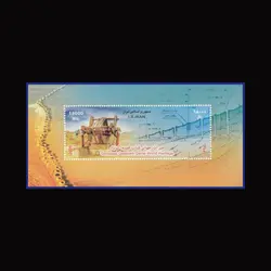 3505 – مینی شیت قنات قصبه گناباد