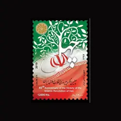 10078 – مجموعه سالانه 1397 (یادگاری و اختصاصی)
