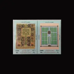 10076 – مجموعه سالانه 1396 (یادگاری و اختصاصی)