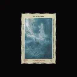 3453 – بزرگداشت روز زن 1396