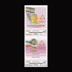 10074 – مجموعه سالانه اختصاصی 1394