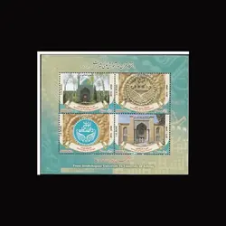 10073 – مجموعه سالانه 1394 (یادگاری و اختصاصی)