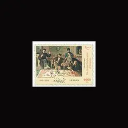 3395 – جشن جهانی نوروز 1394